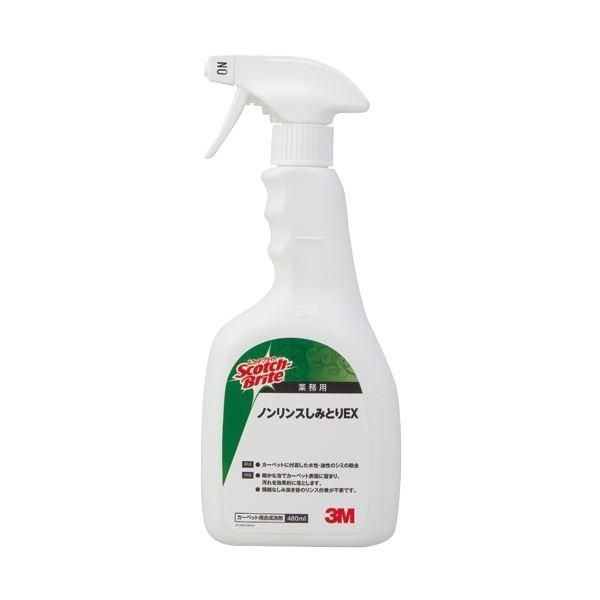 （まとめ）3M スコッチ・ブライトノンリンスしみとりEX 本体 480ml N/S EX DIY 1本〔×5セット〕