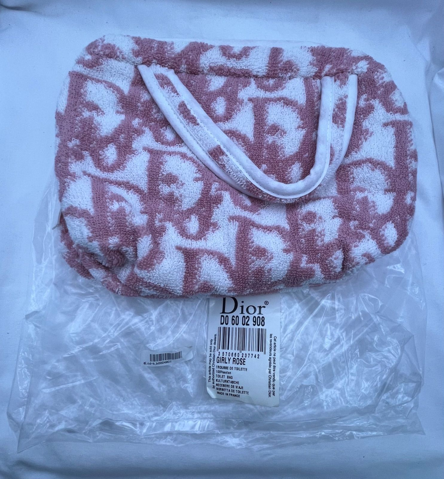▽Christian Dior クリスチャンディオール トロッター柄パイル地