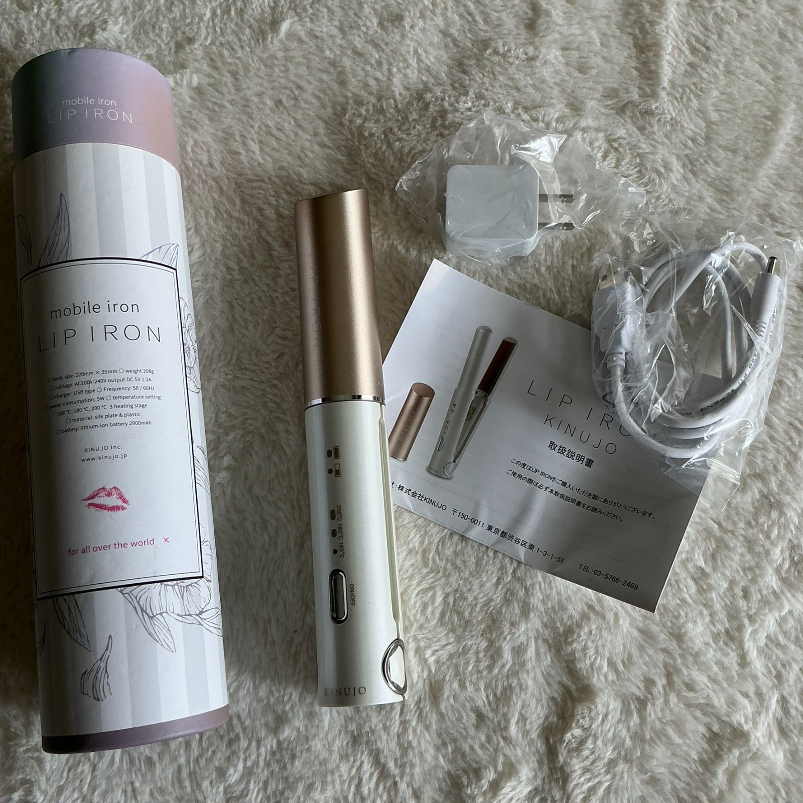KINUJO LIP IRON(リップアイロン) コードレス ストレート ヘア