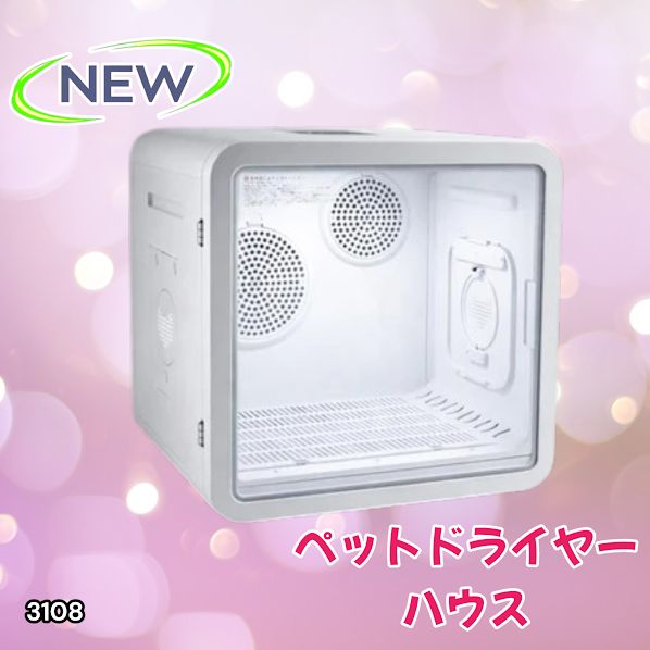 Straykids トレカ ポーチ キーホルダー シール くじ コンプ