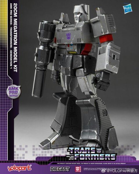 YOLOPARK トランスフォーマ Megatron メガトロン アクションフィギュア 完成品
