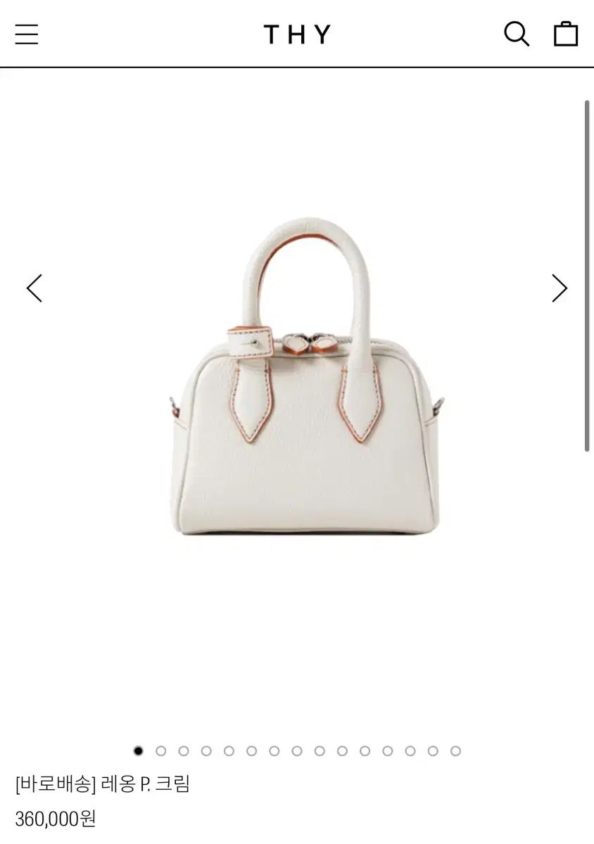THY 띠SEOUL ソウル レイ ぬいぐるみ プチ クリーム 新品