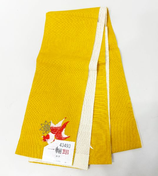 半幅帯 麻帯 浴衣帯 麻100% 本麻 日本製 金魚の刺繍入り 山吹色×アイボリー NO43493