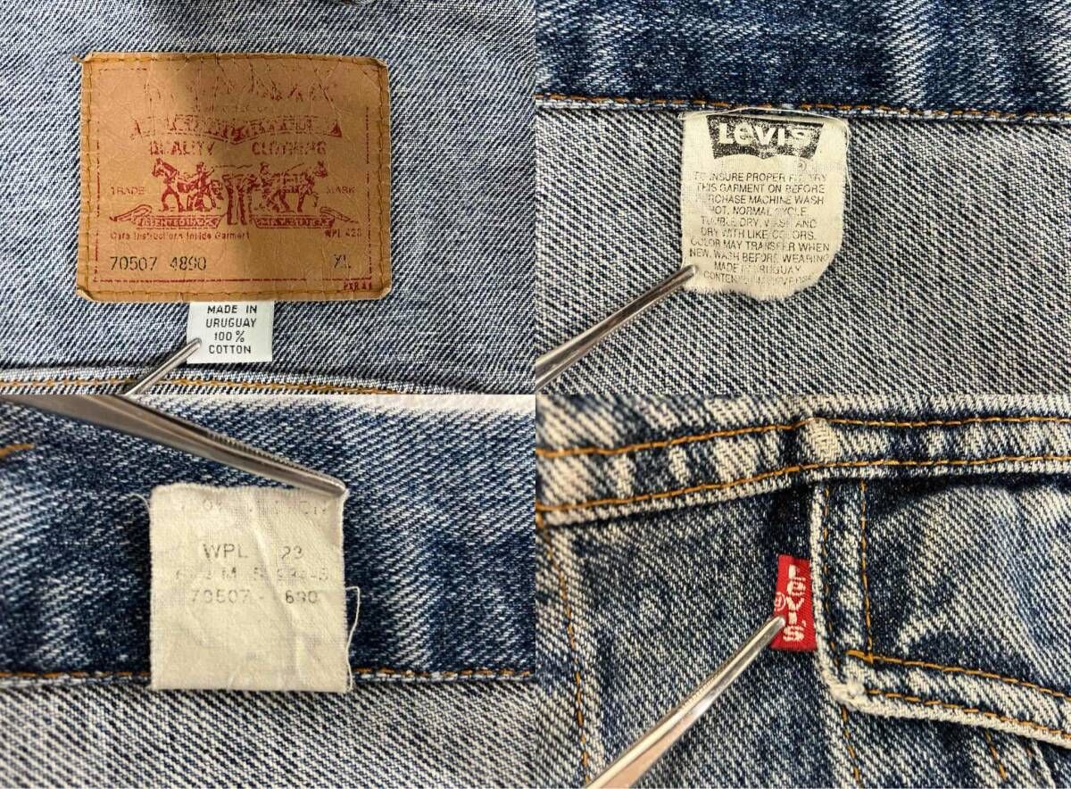 Levis リーバイス 70507-4890 90s ウルグアイ製 デニムジャケット G