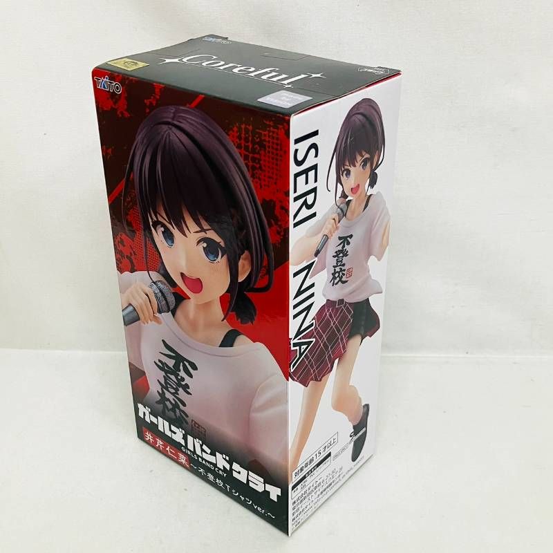 ガールズバンドクライ プライズ フィギュア 6個 まとめ セット