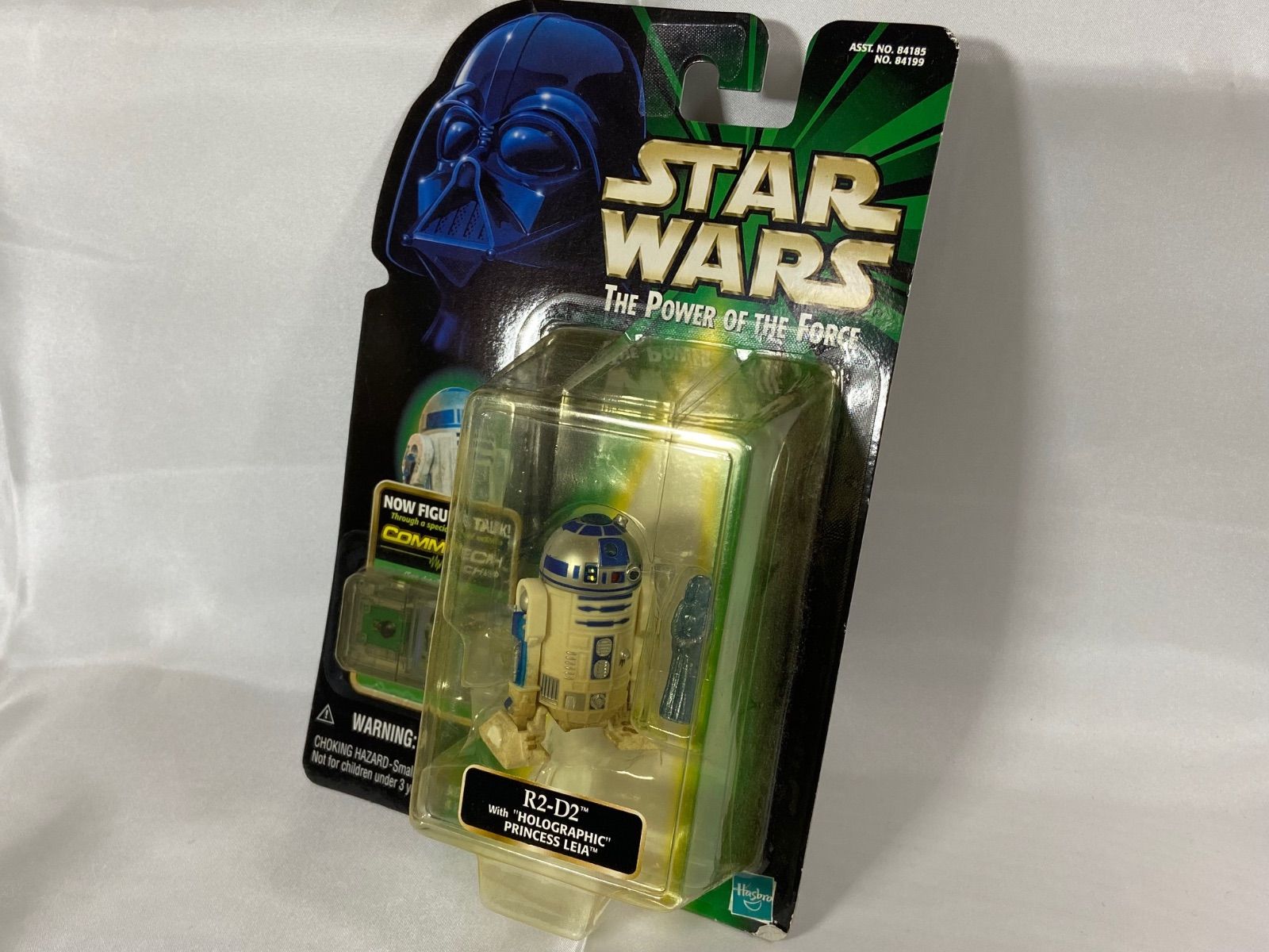 未開封】スターウォーズ R2-D2 コムテック付きフィギュア プリンセス