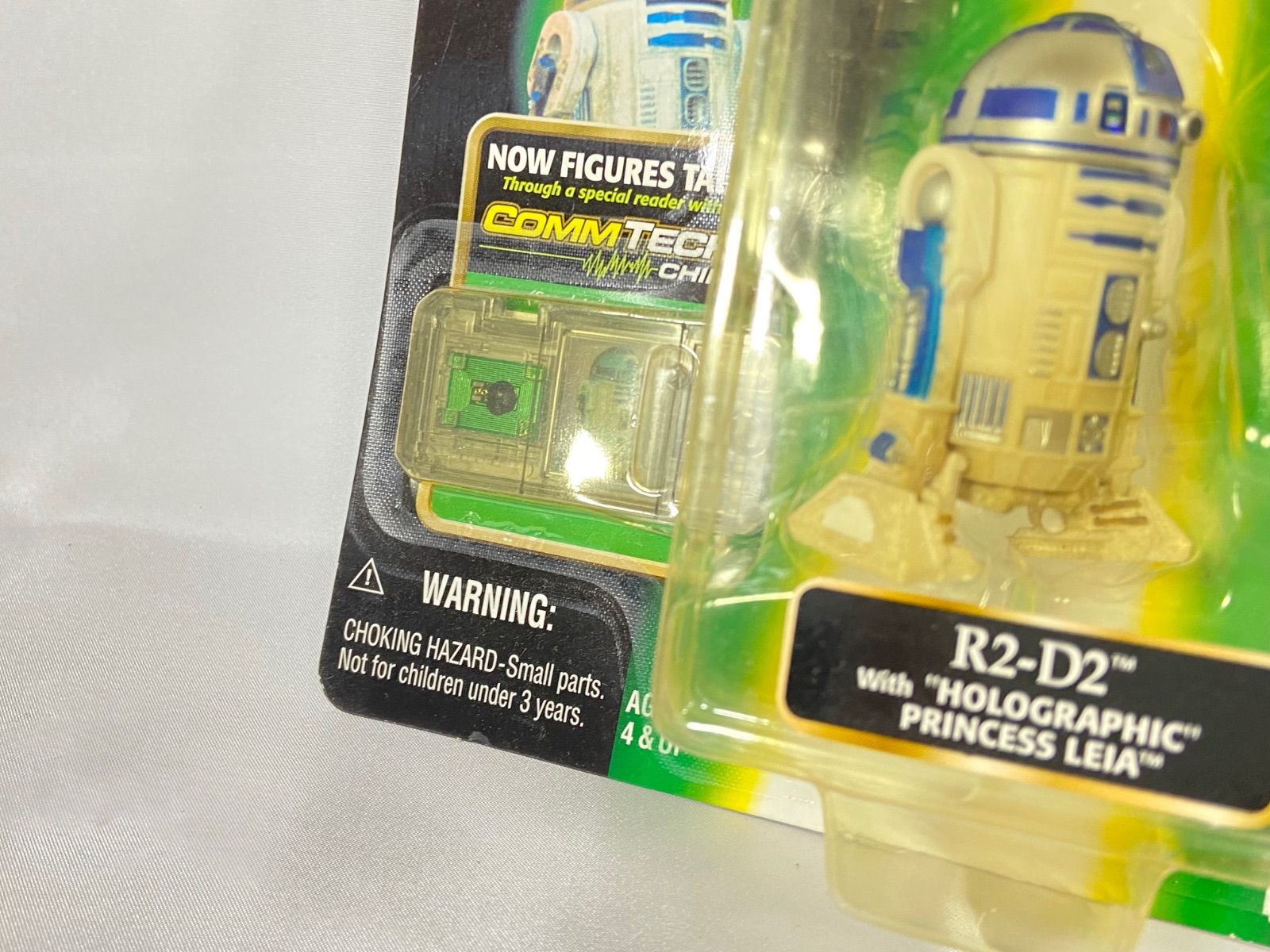 未開封】スターウォーズ R2-D2 コムテック付きフィギュア プリンセス