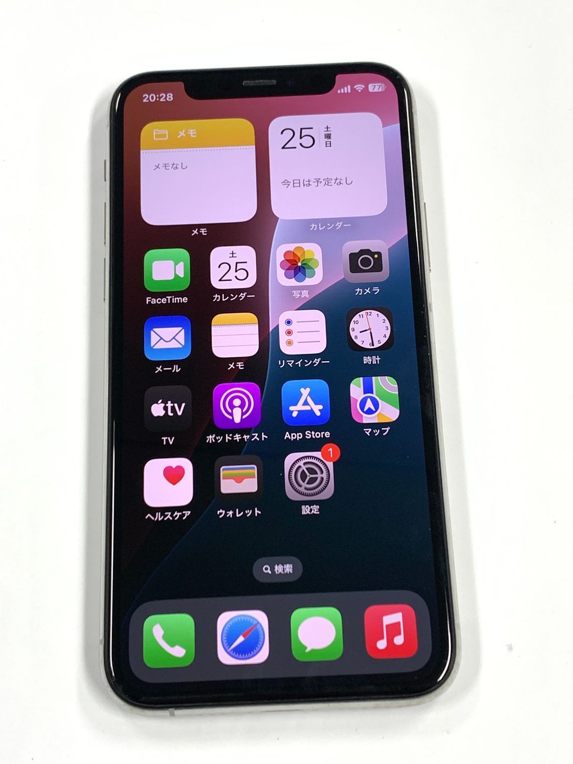 ジャンク 電池83％ SIMフリー iPhone11 Pro 256GB シルバー 【100