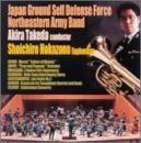 【CD】ユーフォニアム協奏曲