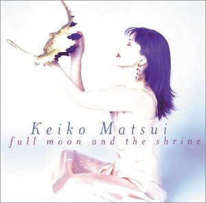 【CD】フルムーン・アンド・ザ・シュライン