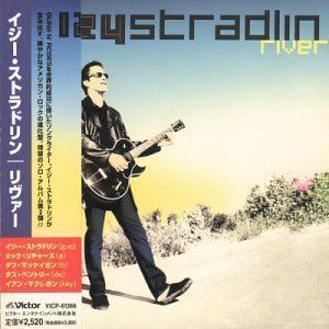 【CD】リヴァー