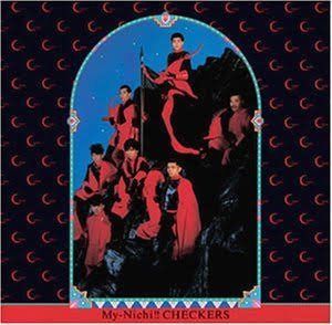【CD】毎日!!チェッカーズ