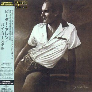 【CD】バイ・コースタル