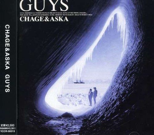 【CD】GUYS