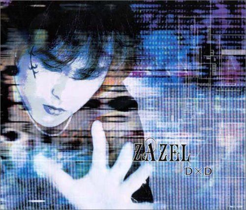 【CD】DXD