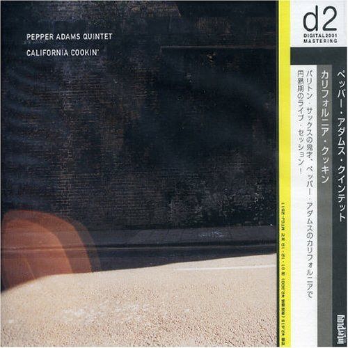 【CD】カリフォルニア・クッキン