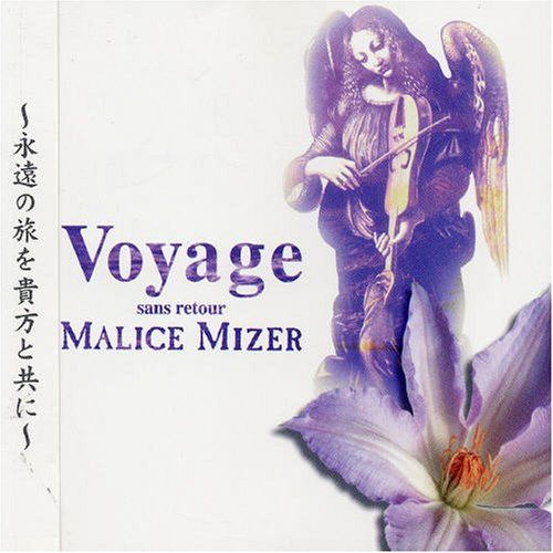【CD】Voyage