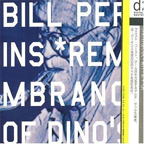 【CD】リメンブランス・オブ・ディノス