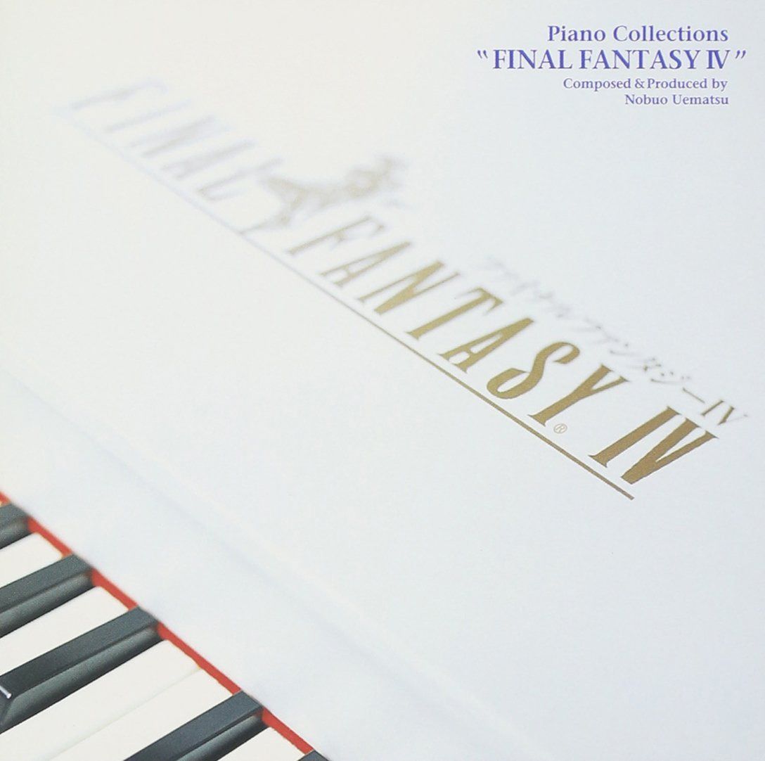 【CD】ファイナルファンタジー4 ピアノ・コレクションズ 5,317円
