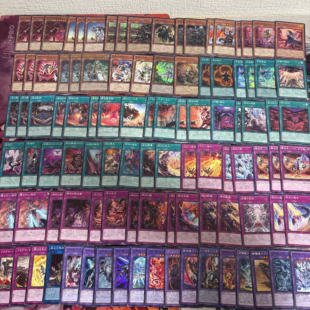 nvq85 11 デスピア 召喚師 烙印 ドラグマ アルバスの落胤 ほぼデッキ
