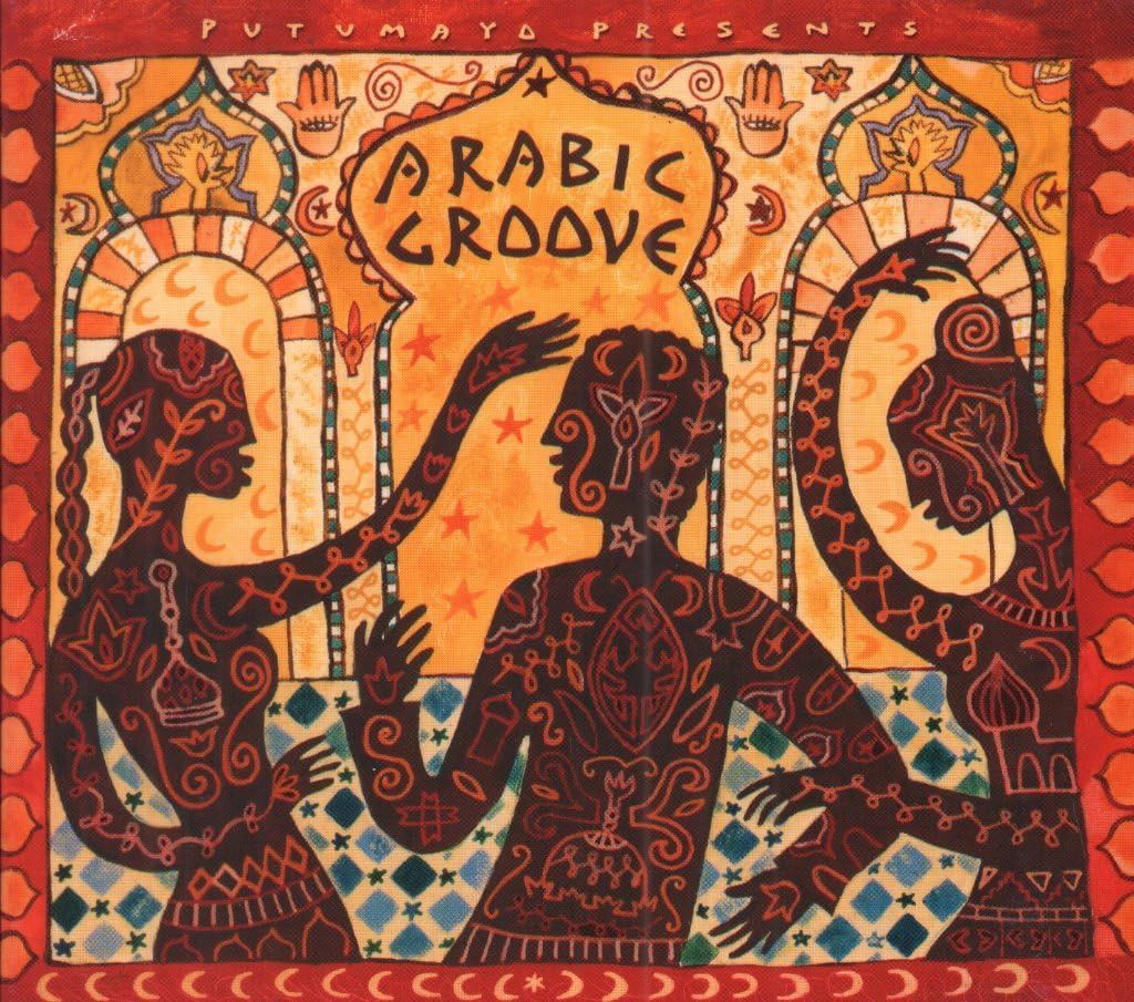 【CD】Arabic Groove