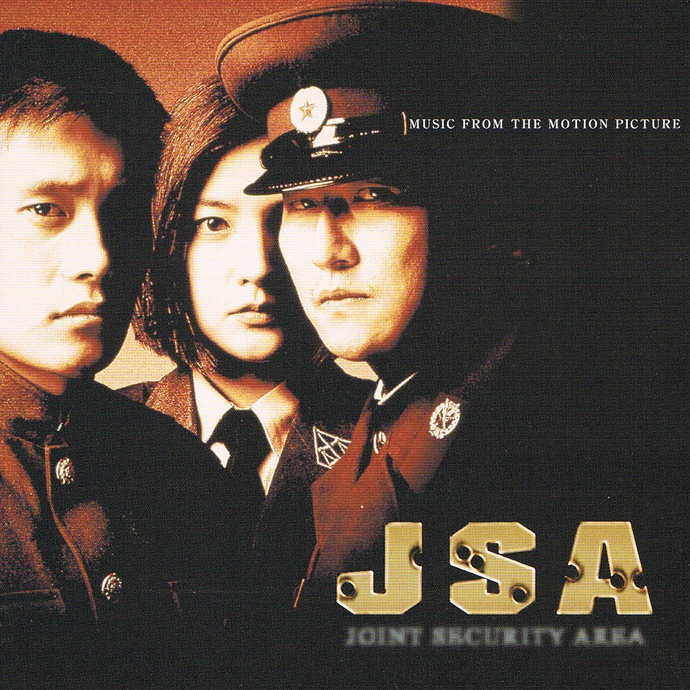 【CD】JSA オリジナルサウンドトラック