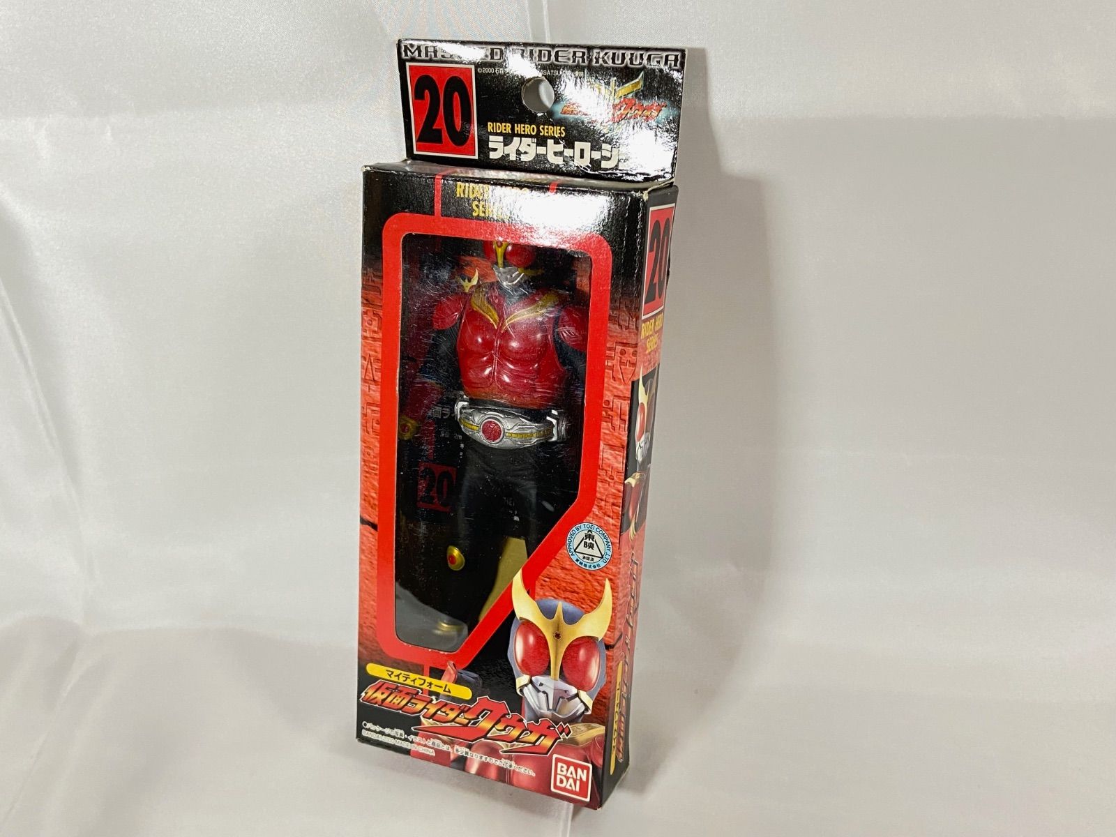 未開封】ライダーヒーローシリーズ 仮面ライダークウガ 未開封】ライダーヒーローシリーズ20 仮面ライダークウガ ソフビ