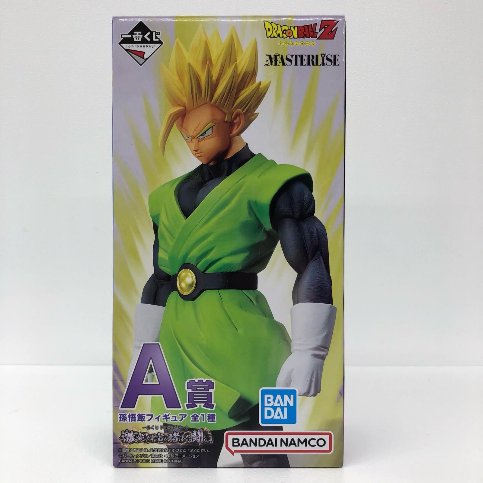 イオン広店】 A賞 孫悟飯 一番くじ ドラゴンボール 激突!!宇宙を賭けた