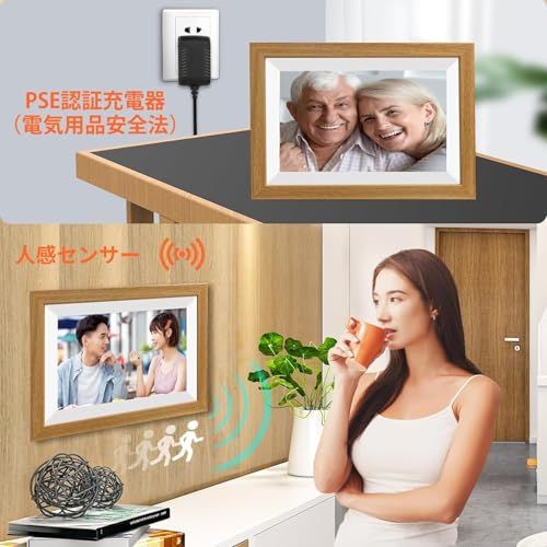 2026新登場 FHD1920x1280 64GB大容量メモリ 】デジタルフォトフレーム