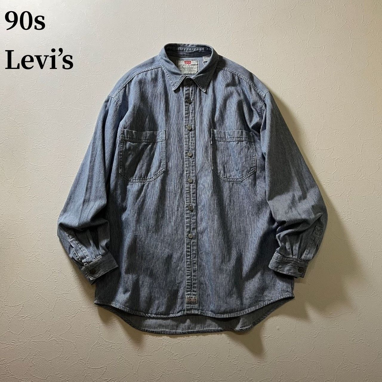 90s Levi’s デニムシャツ ヒッコリー 長袖シャツ リーバイス ネイビー ホワイト L 古着