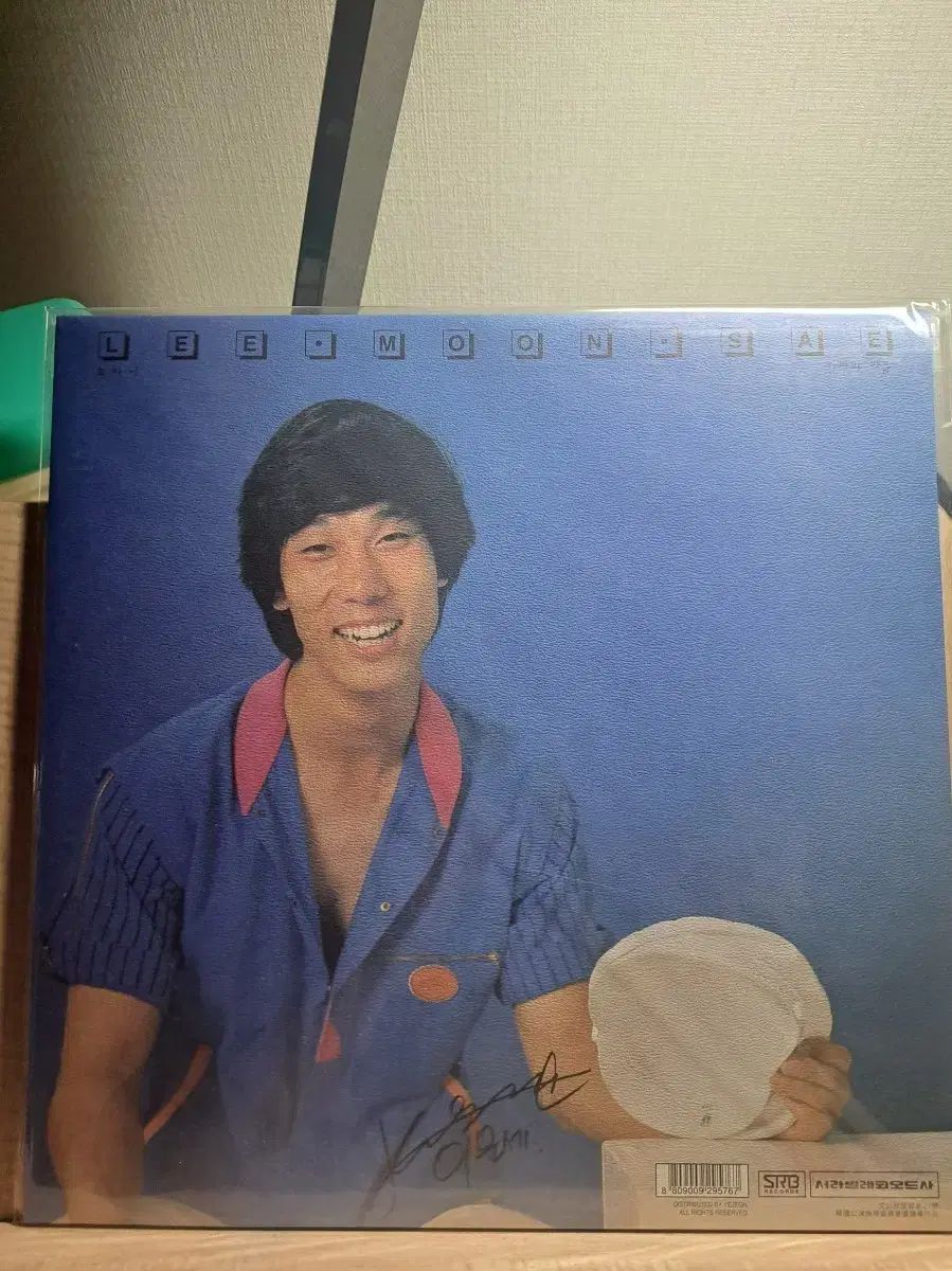 イ・ムーンセ 1 家 lp 未開封 再リリース版