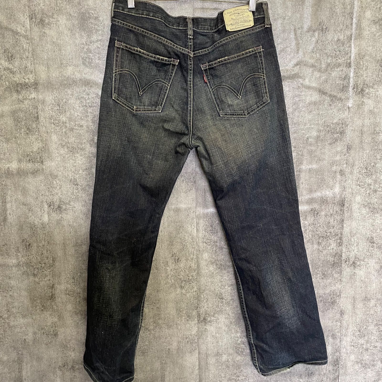U-268】Levi
