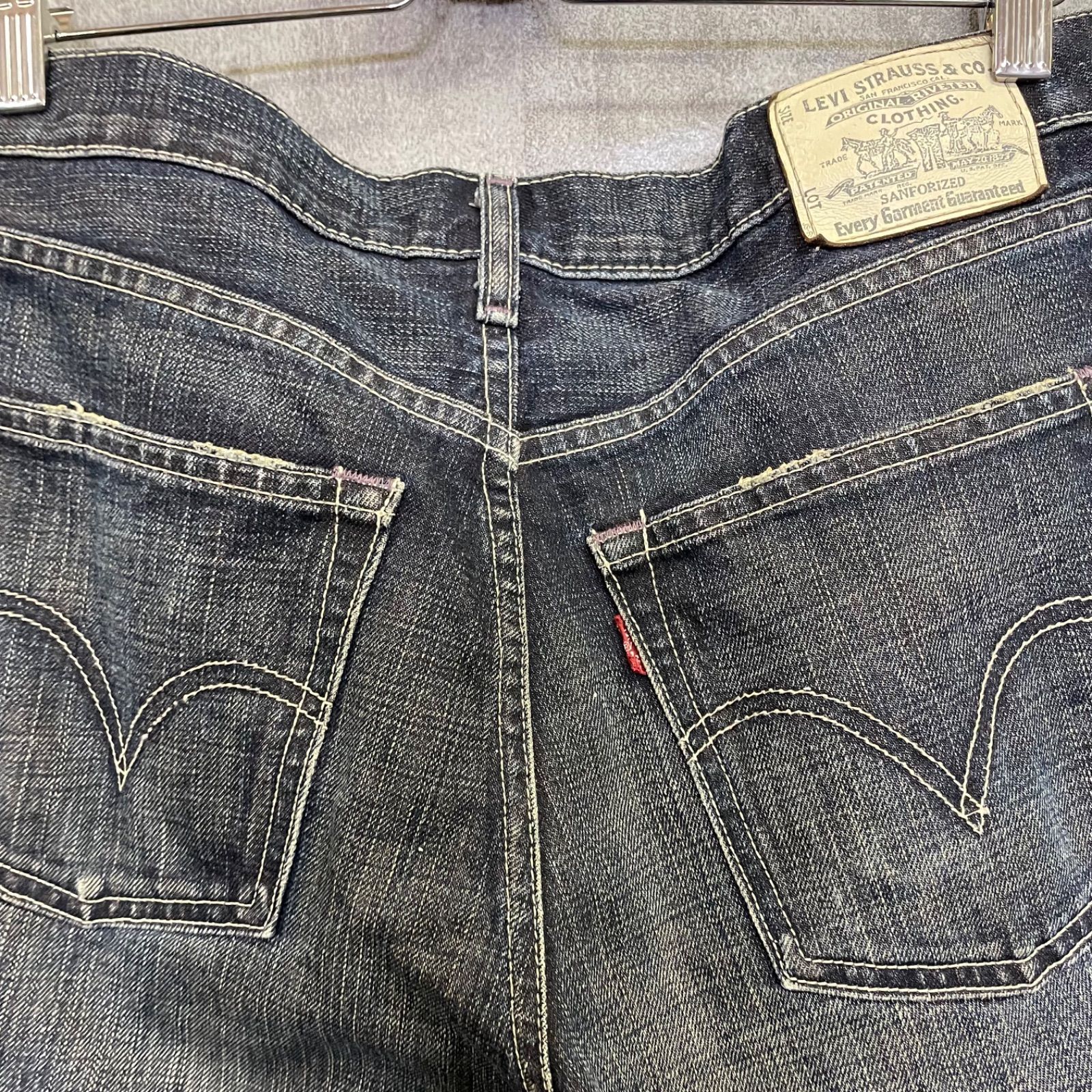 U-268】Levi