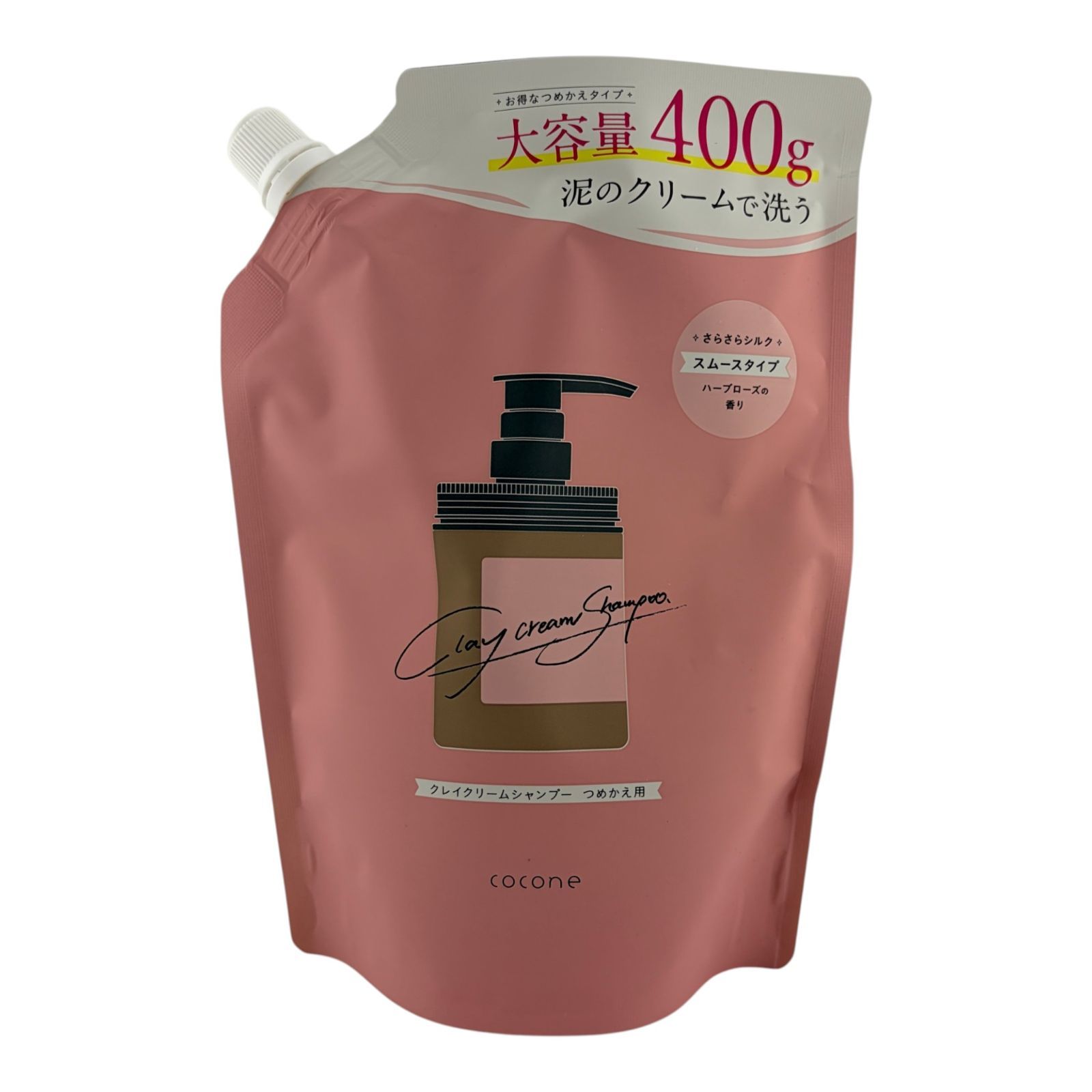新品未開封】 cocone ココネ クレイクリームシャンプー スムース 本体