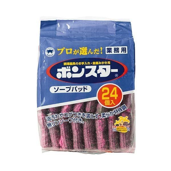 （まとめ）ボンスター ソープパッド 業務用 1パック（24個）〔×10セット〕