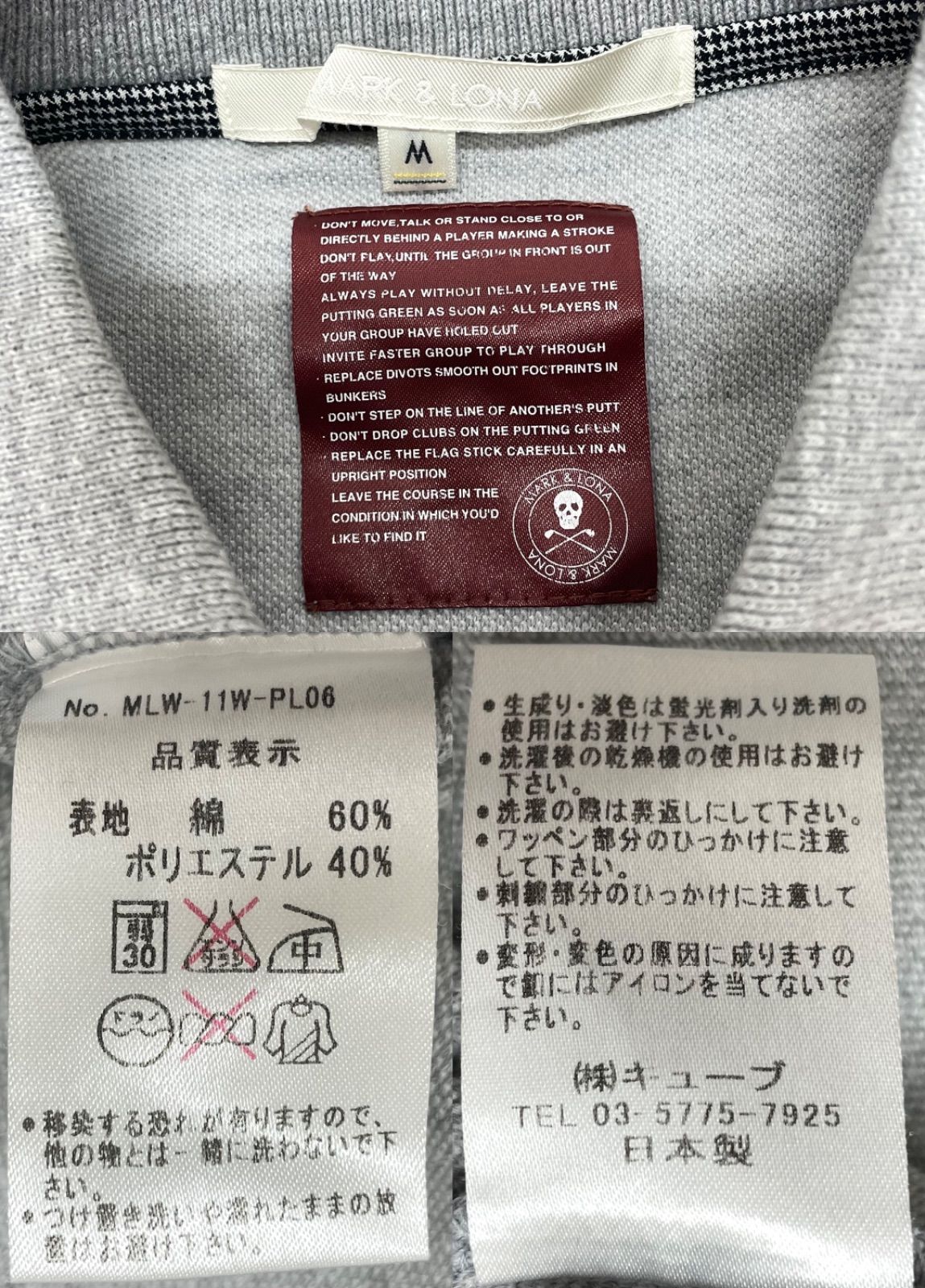 USED】MARK&LONA マーク&ロナ 綿 半袖 ポロシャツ ワッペン 胸ポケット