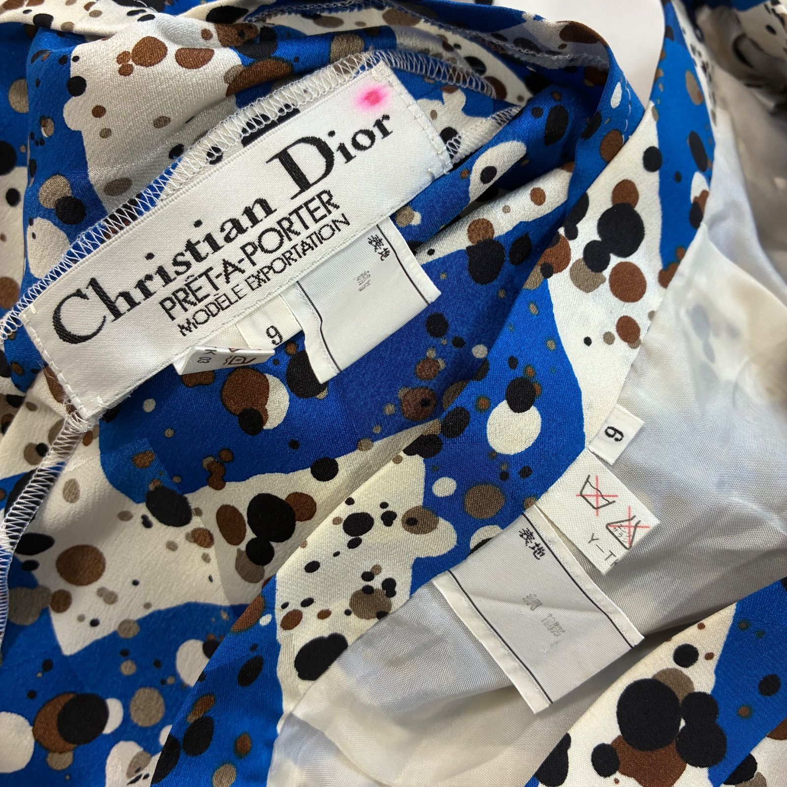 Christian Dior クリスチャンディオール☆シルク100%総柄セットアップ