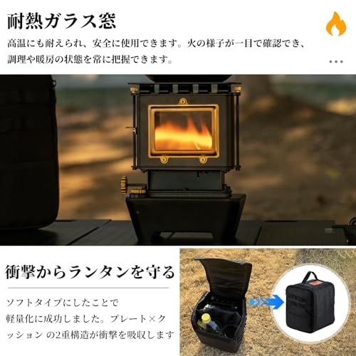 SENQI ストーブ アイロンストーブ ファイヤーダンスストーブ オイル