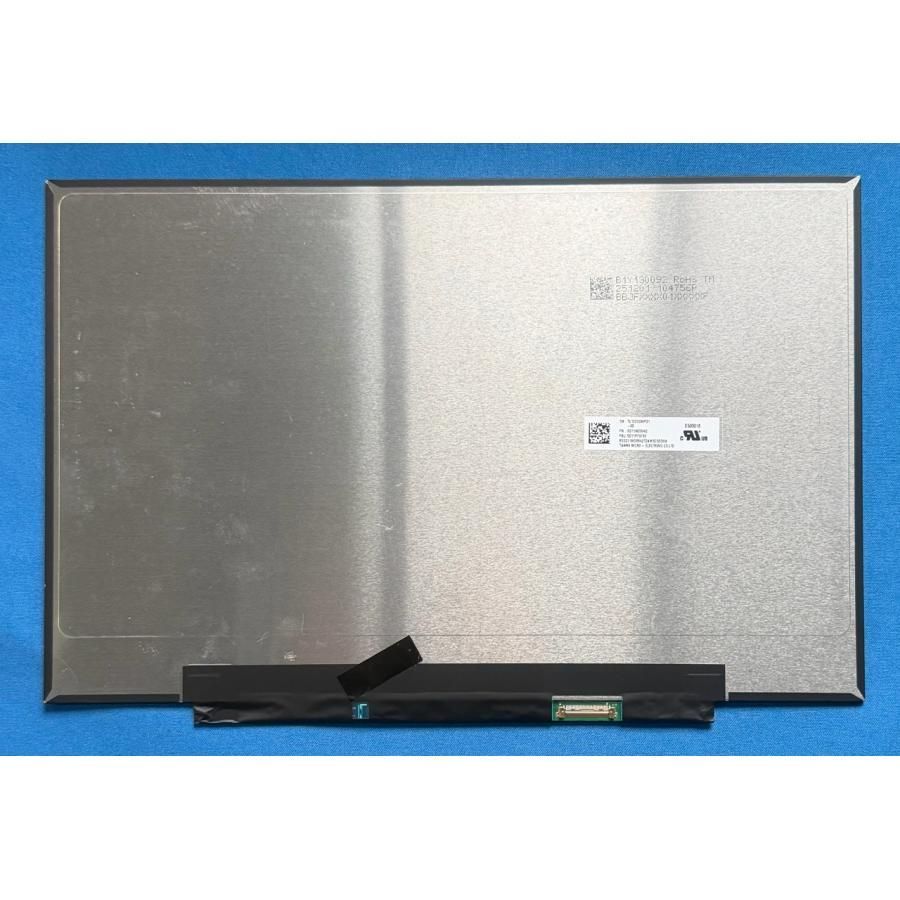 液晶パネル Lenovo IdeaPad Slim 5 13ARP10 等用 TL133VDMP01-00 WUXGA 非光沢