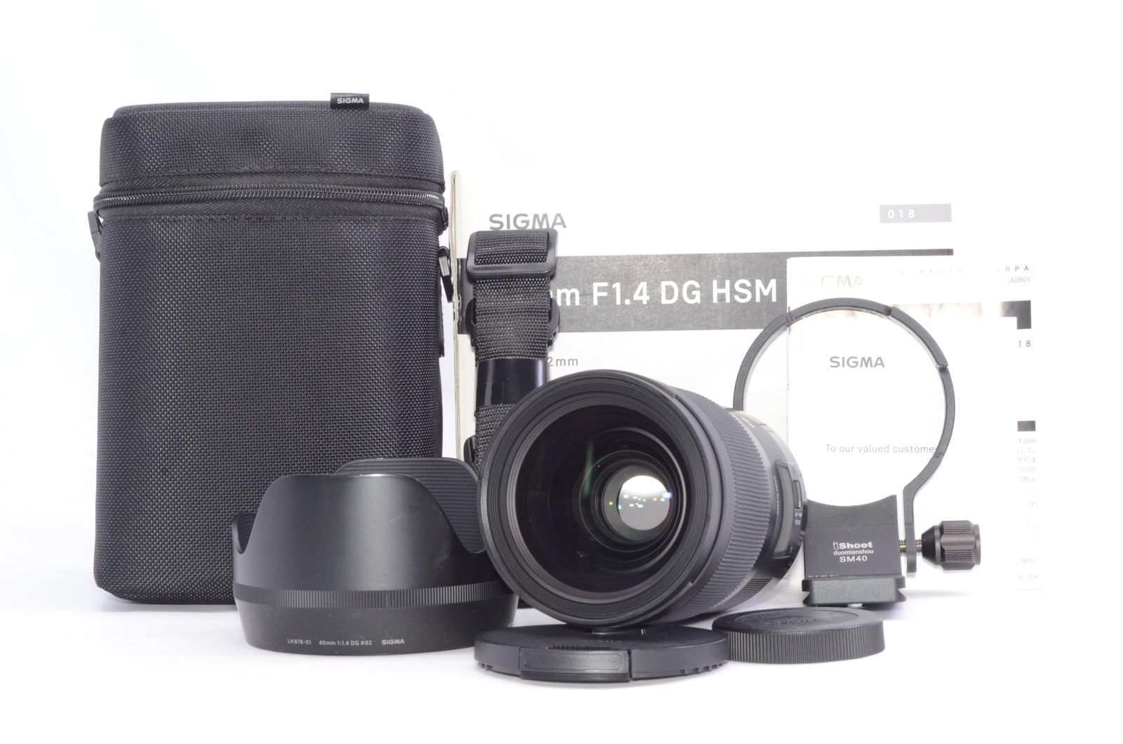 SIGMA 40mm F1.4 DG HSM Art SONY Eマウント 動作確認済み 付属品あり