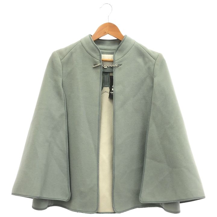 REISS スタンドショートコート RN11836 ティファニーグリーン M