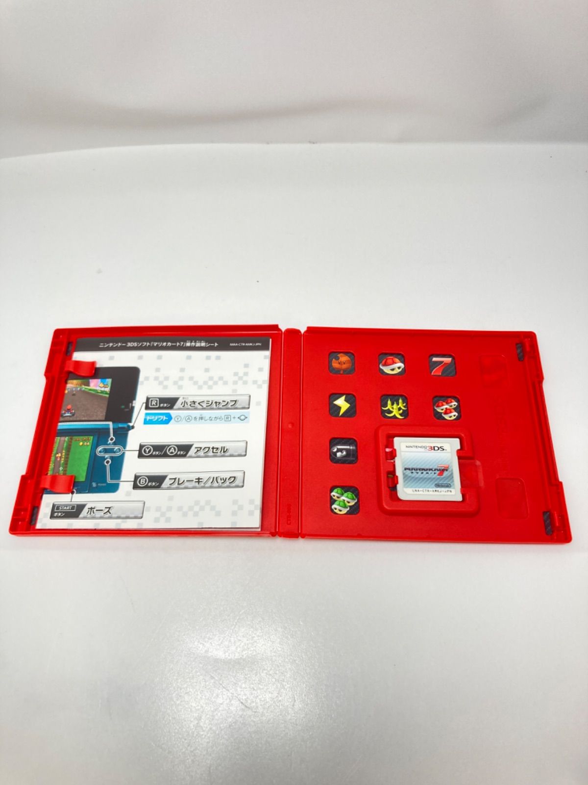 ☆ 3DS ゲームカセット4本セット - メルカリ