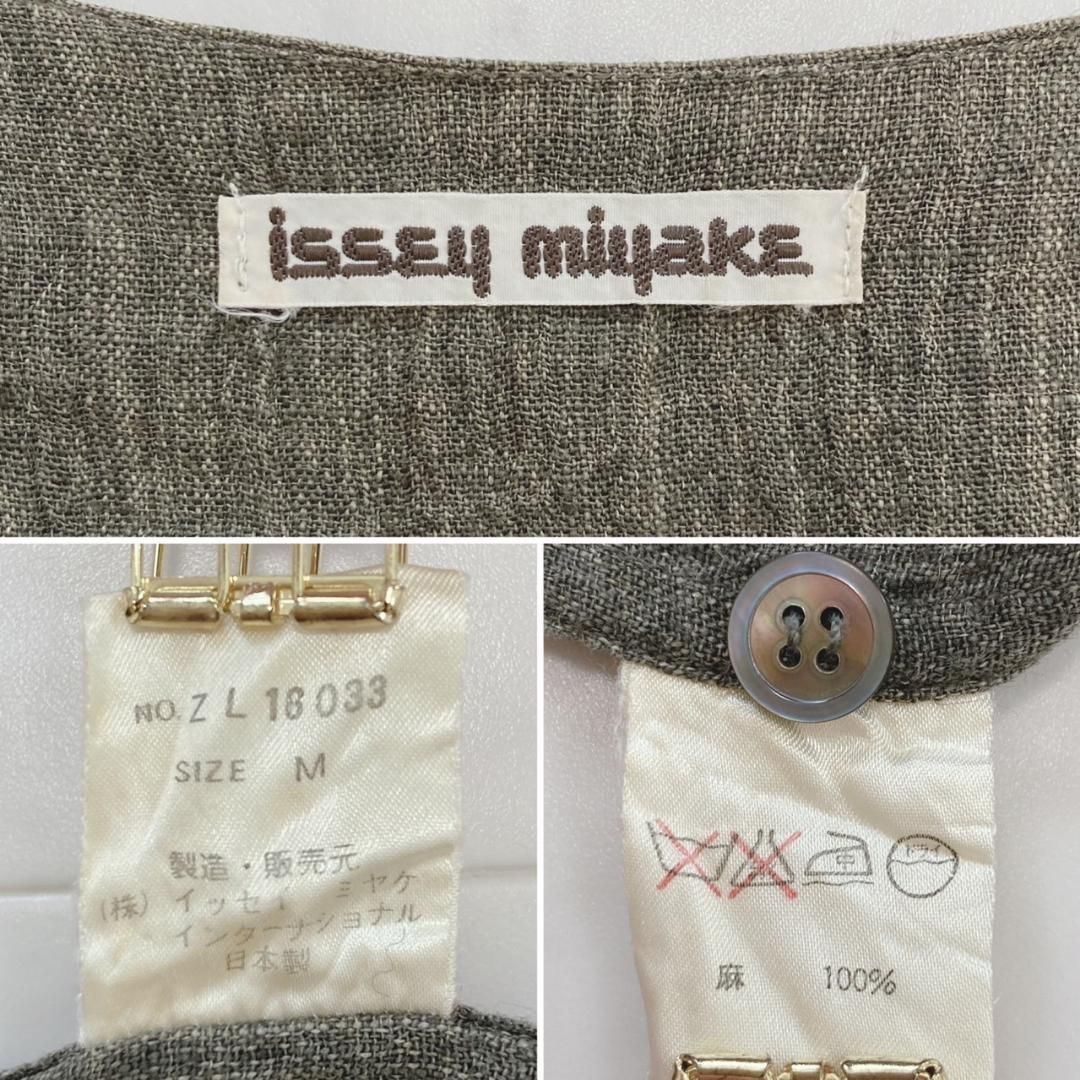 A*y様 90s ISSEY MIYAKE プルオーバーシャツ L カーキ マオ 80s ISSEY MIYAKE 麻シャツ カーキ M - メルカリ