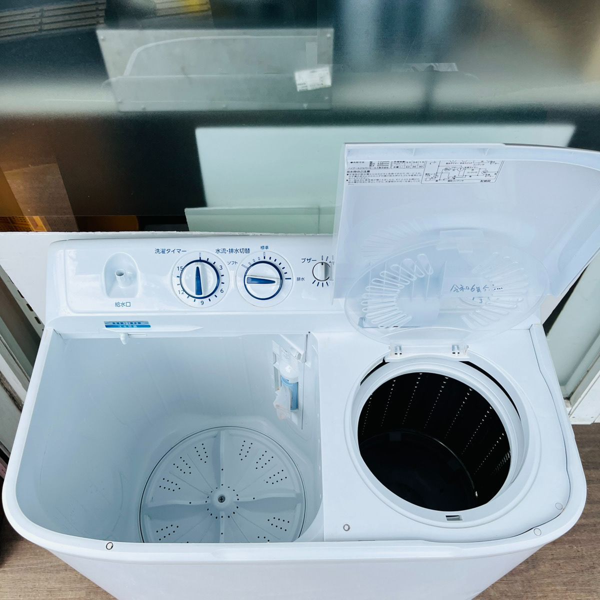 即日発送 2024年製 ハイアール 二層式洗濯機 JW-W55G 5.5kg Haier 二槽