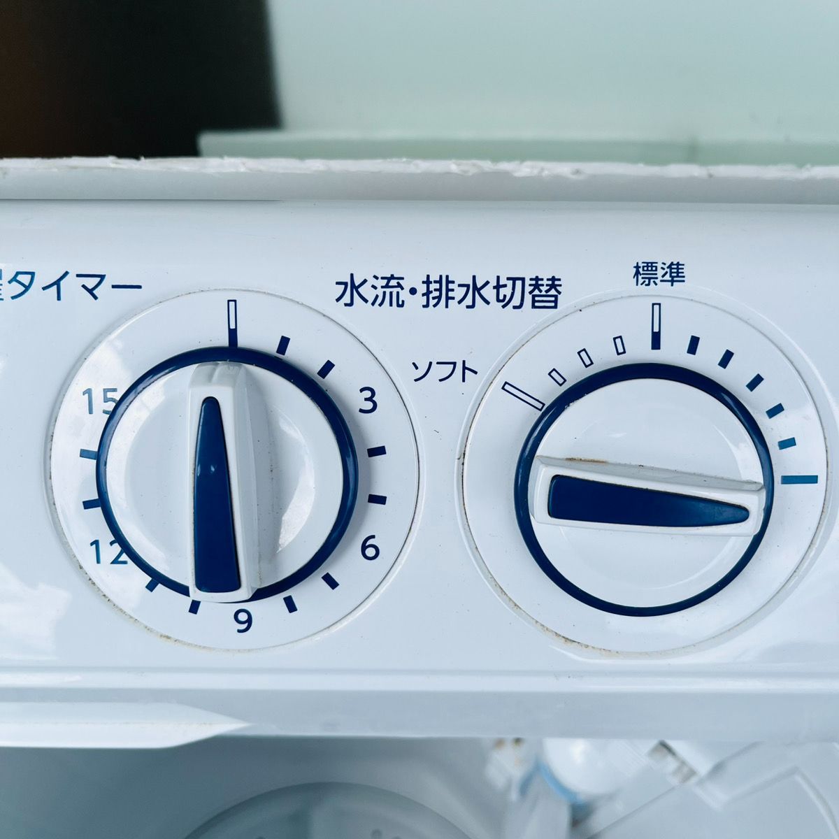 即日発送 2024年製 ハイアール 二層式洗濯機 JW-W55G 5.5kg Haier 二槽 即日発送 2024年製 ハイアール 二層式洗濯機 JW-W55G 5.5kg Haier 二槽