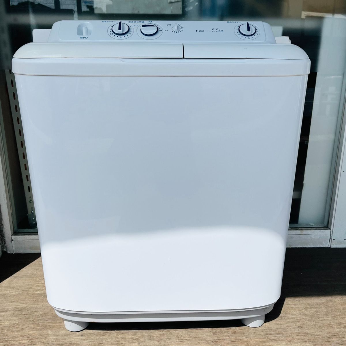 即日発送 2024年製 ハイアール 二層式洗濯機 JW-W55G 5.5kg Haier 二槽
