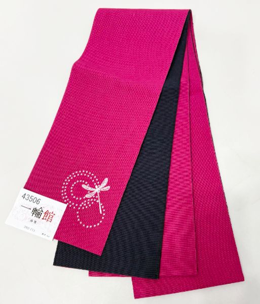 半幅帯 麻帯 浴衣帯 麻100% 本麻 日本製 トンボの刺繍入り マゼンタピンク×黒色 NO43506