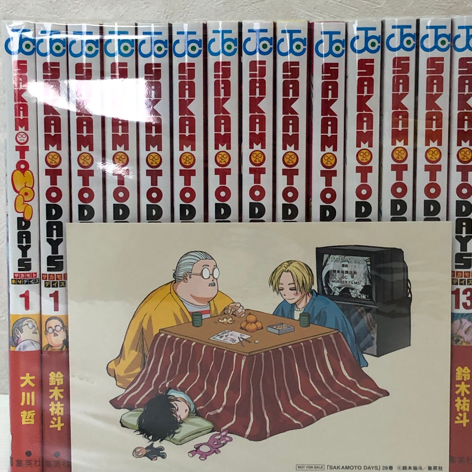☆SAKAMOTO DAYS サカモトデイズ 全27巻セット +サカモトホリデイズvol ☆SAKAMOTO DAYS サカモトデイズ 全27巻セット +サカモトホリデイズvol
