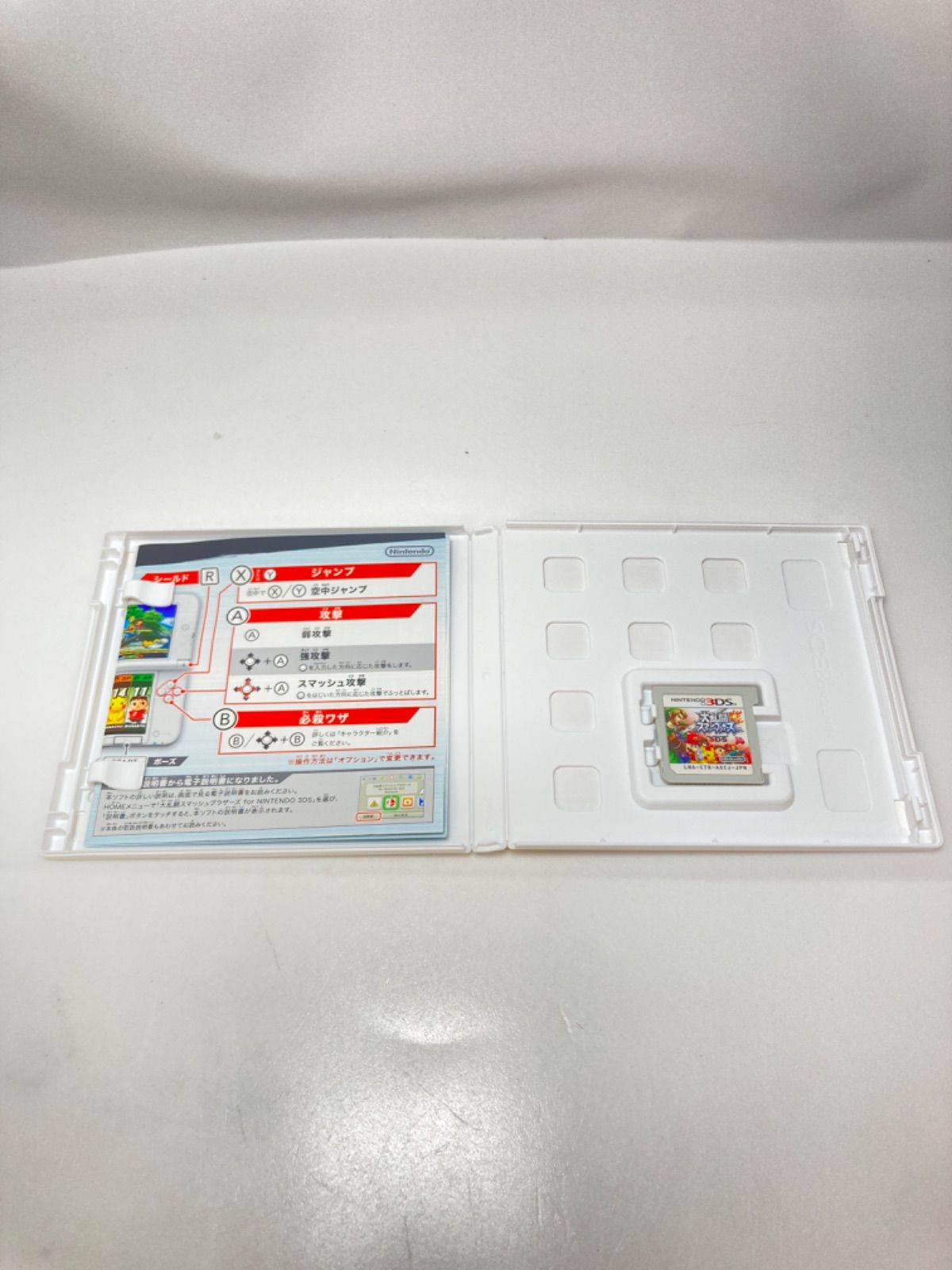 ☆ 3DS ゲームカセット4本セット - メルカリ