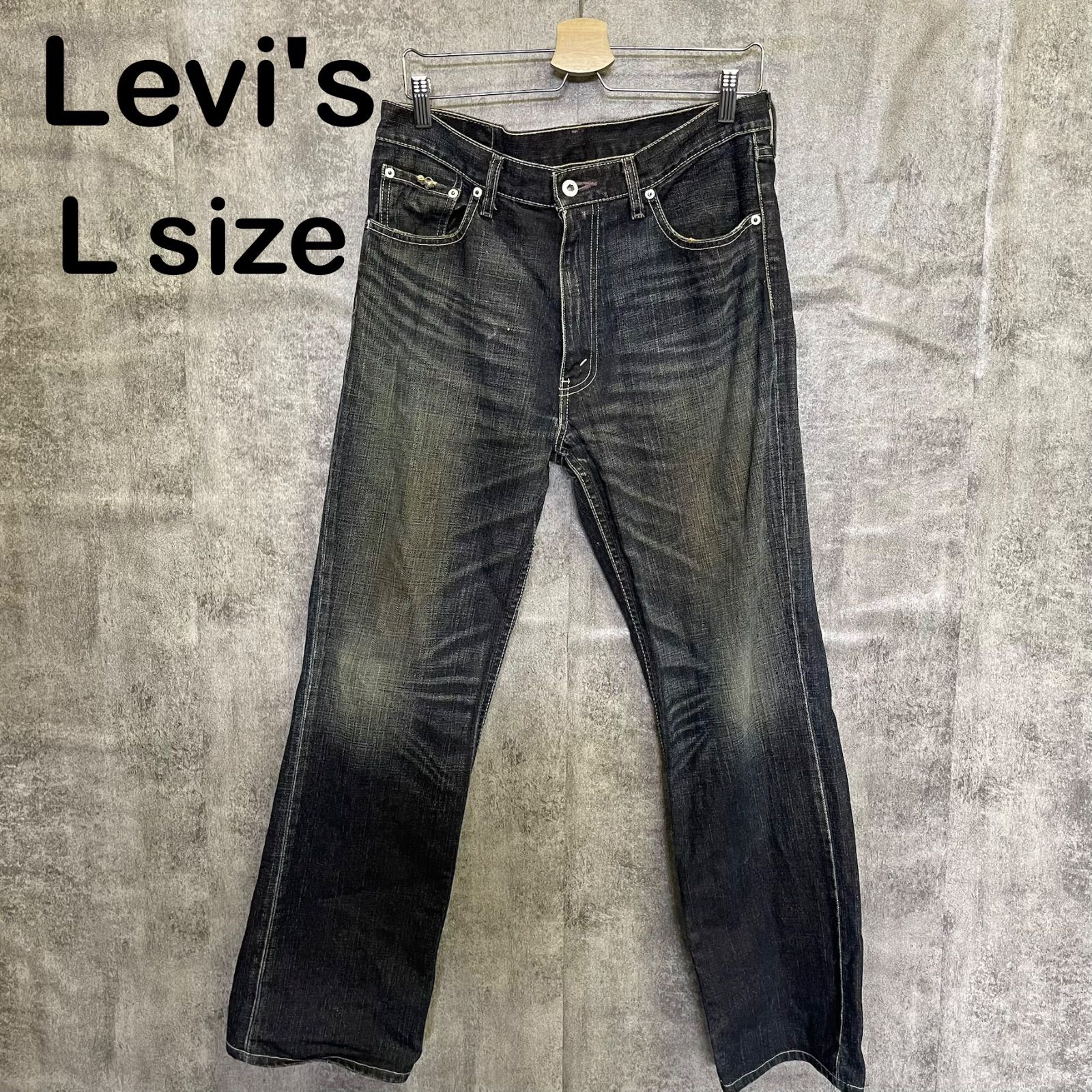 U-268】Levi's リーバイス 569 W34 Lサイズ相当 バギーデニム ワイド